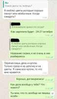 720x1241