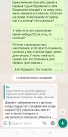 720x1428