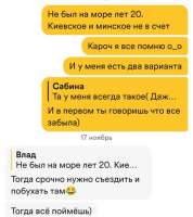 591x662