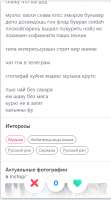 377x679