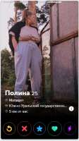382x680