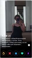 379x675