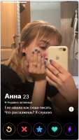 381x673