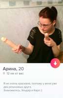 828x1280