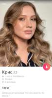 496x919