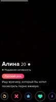 678x1233