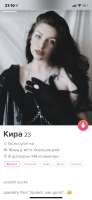 828x1792