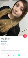 433x884