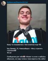 393x498