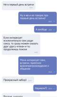 420x703