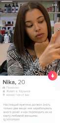 720x1468