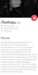 686x1354