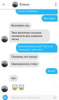 720x1212