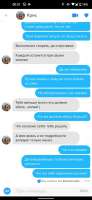 498x1080