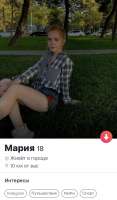 828x1410