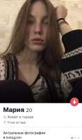 828x1393