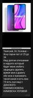 232x669