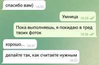 1080x710