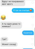 534x748