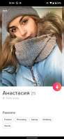 498x1080