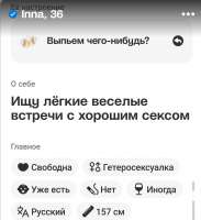 999x1088