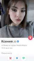 828x1449