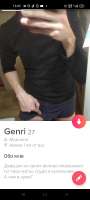 360x800