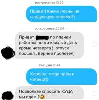 718x721