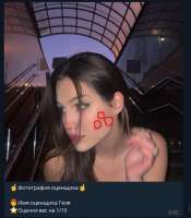 459x522