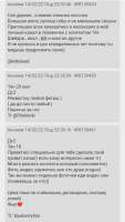 720x1271