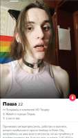 498x876