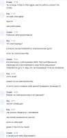 437x883