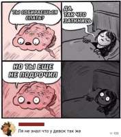 646x729