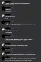 389x581