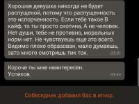 1080x812