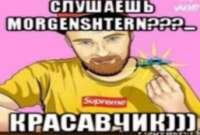 257x174