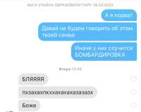1242x999