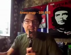 404x314