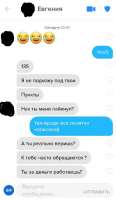 446x764