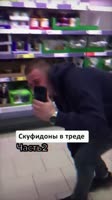 450x800