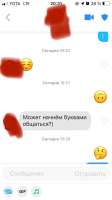 638x1136