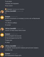 527x681