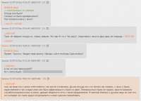 952x687