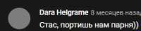 227x52
