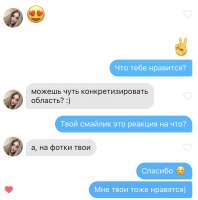 828x835