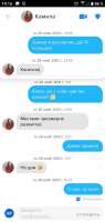 608x1280