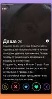 720x1357
