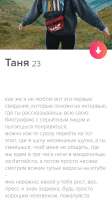 720x1275