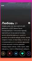 720x1360