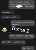 720x996